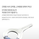 유아이씨 이미지