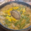 청기와흑염소 이미지