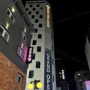 호텔 더 캐슬(신천) 이미지