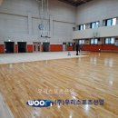 문래중학교 이미지