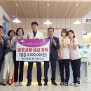 한가람내과의원 이미지