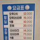 디오픈스크린골프존 이미지