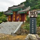 봉암서원(鳳巖書院) 이미지