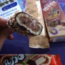 우면산3-25 | James Lee의 대만 자전거 방랑기...- 1 -(2011년 8월 즈음...)