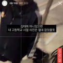 채채슈가 이미지
