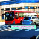 냉천음식지구 이미지