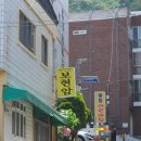 2025년 상반기 한국남부발전 신입사원 대졸수준 일반 기계 필기 후기