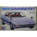 2025 혼다 시빅 하이브리드+마쯔다RX-7 FB GSL+토요타A70수프라 GR헤리티지 복원 프로젝트