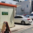 한신목장 이미지