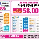 으뜸플러스안경 분당정자점 이미지