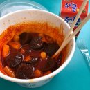 일상