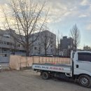 서종산업 | [관공서 시공후기] 을지로 새병원 건립 부지 휀스 시공_01