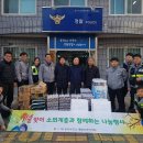 월피파출소 이미지