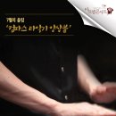 (주)뮤직엠 이미지