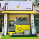 안산월피동미용실 루미헤어에서 크리닉받고 정돈된 스타일 완성