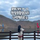 대일영농조합법인 이미지