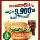 쏠아지트 이미지