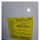 아트빌아파트 이미지