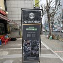 모브트레이닝 센터 | [예비신부의 몸테크] 1개월차 – PT 10회차, 코치님 부탁해요~