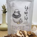 마음정원 선엽차