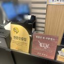 평양그륵손만두콩국수 | 부천맛집 부천콩국수 비빔국수 평양그륵손만두 콩국수 방문 후기