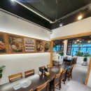 삼봉매콤
