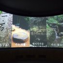 다산박물관 | [다산초당 &amp; 다산박물관]전남 강진군 도암면 만덕리