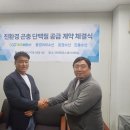 비오스 이미지