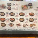 담미온 목동점