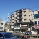 성복2로252번길 이미지