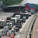 김포 인천고속도로 차량화재 이미지