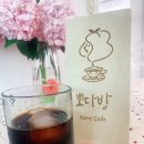뽀다방 이미지