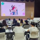 대상초등학교