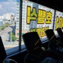 센스짐 24 인계점 이미지