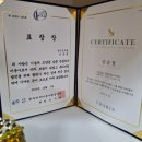 황후에스테틱 이미지