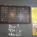구워나볼까
