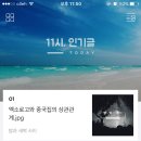 카페다1 이미지