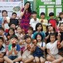 성안 초등학교 병설유치원 이미지