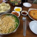 맛있는국수집 이미지
