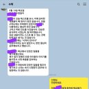 분당-392 이미지