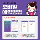 로그인화정점 이미지