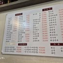 하오연 이미지