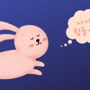 커피소확행