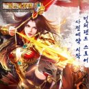대국민스토어