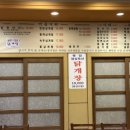 양지편2로 이미지