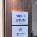 수연치과의원 이미지