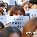 대구교대상록교육관 이미지