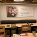 순대실록 - 서구 신진말로 32-1 | 순대실록