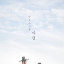 스튜디오631 이미지