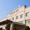 국립중앙의료원 이미지